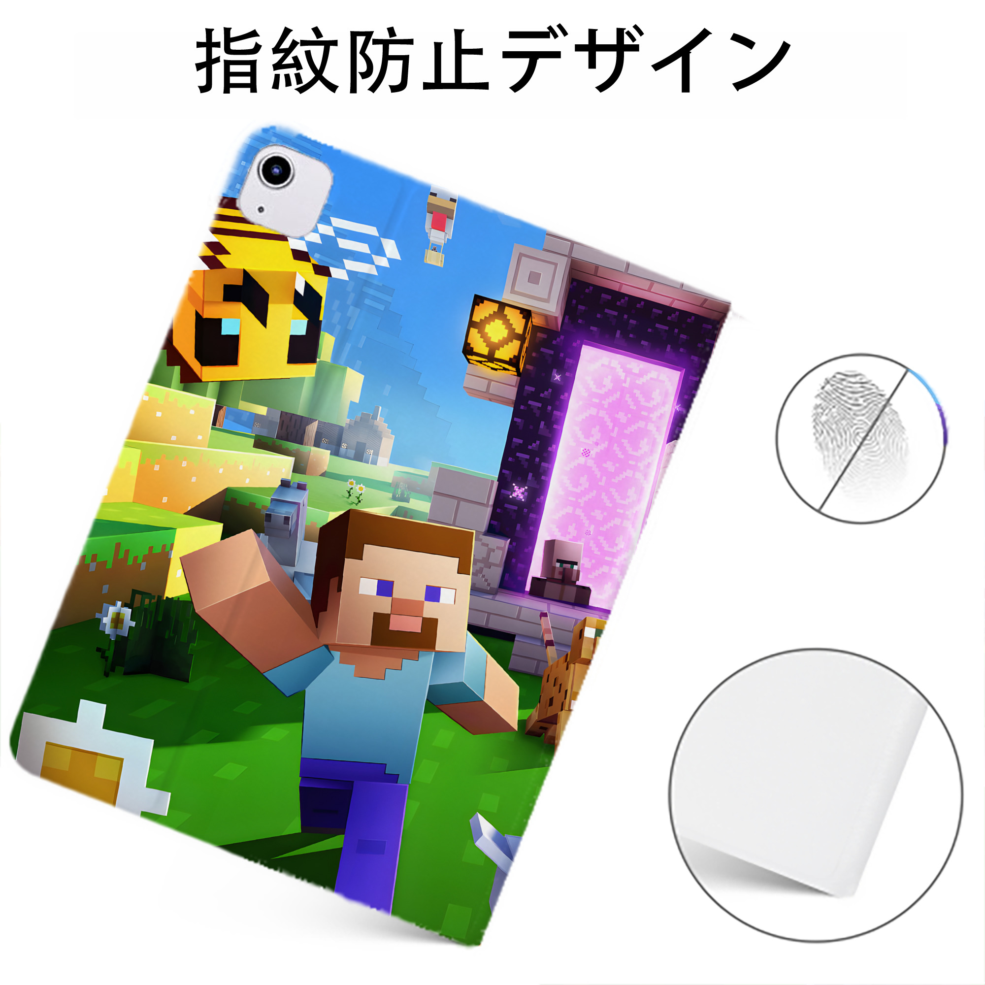 （画像用） マインクラフト ブロックの世界 Minecraft MC Block world IPadケース ペンホルダー付き ブックスタイルデザイン